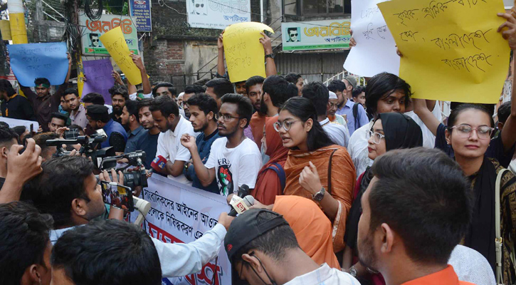 লুটেরা সিন্ডিকেট ভেঙে দ্রব্যমূল্যে স্বস্তি দেওয়ার দাবি 